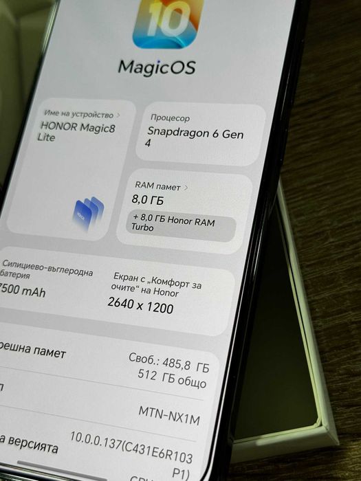HONOR Magic 8 Lite 512GB