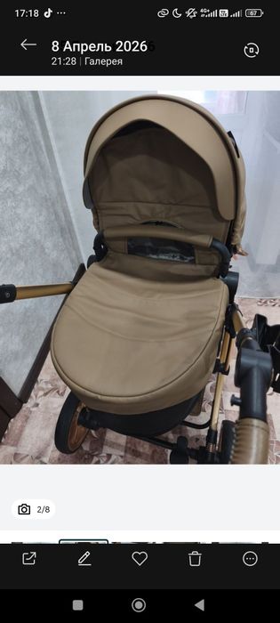 Продам коляску 2в 1