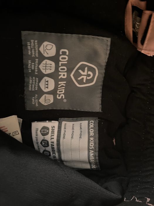 Ски екип за момиче  122 см