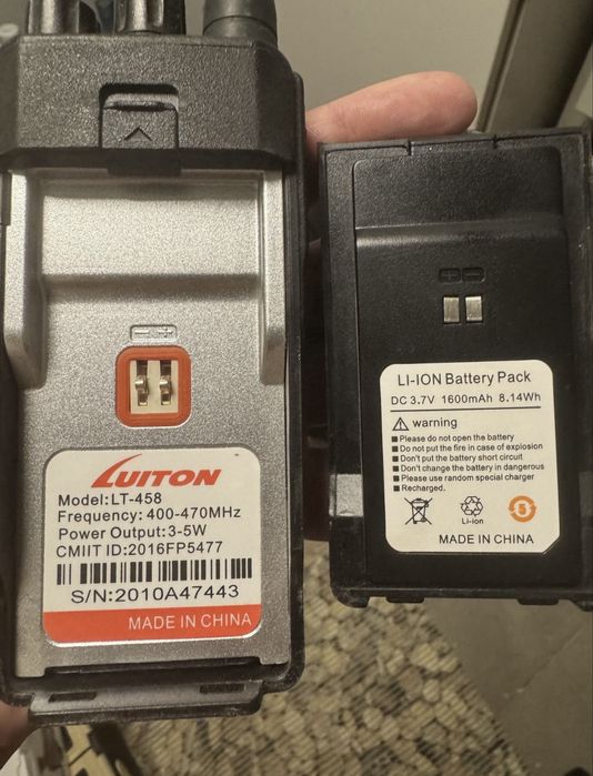 Продам рацию одну