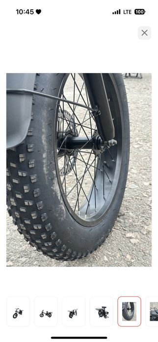 Электровелосипед Leopard