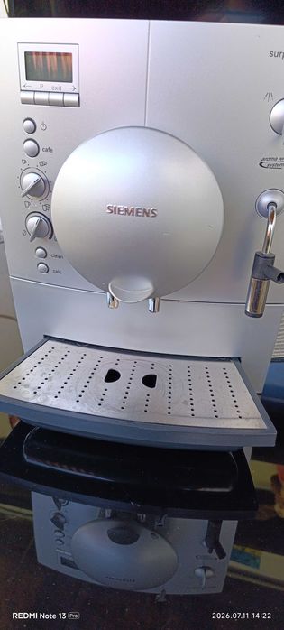 Кафемашина siemens