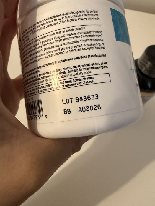 Хранителни добавки - инозитол и желязо