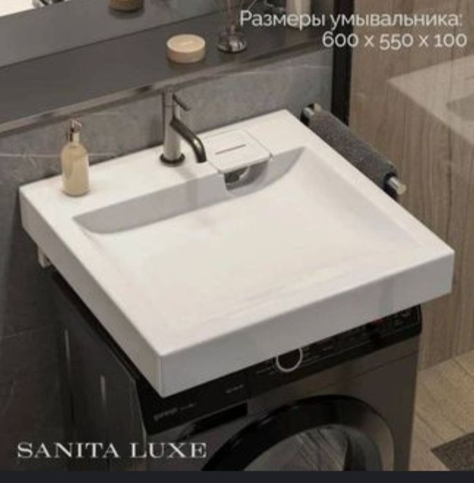 Kirmoshina ustiga Rakvina 696 000