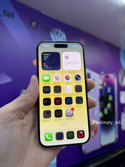 iPhone 15 pro идеал