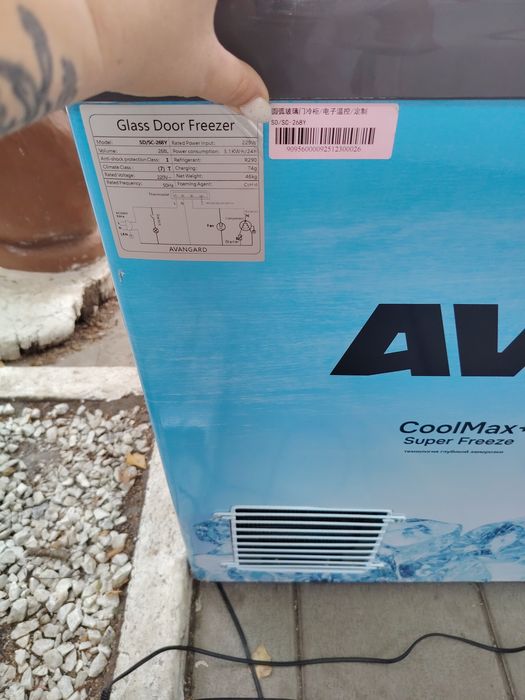 Продам морозилки