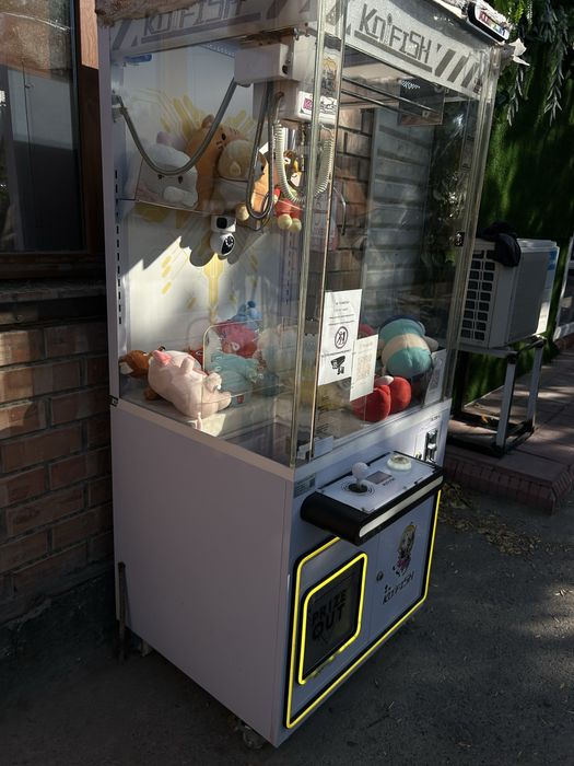 Аппарат хватайка