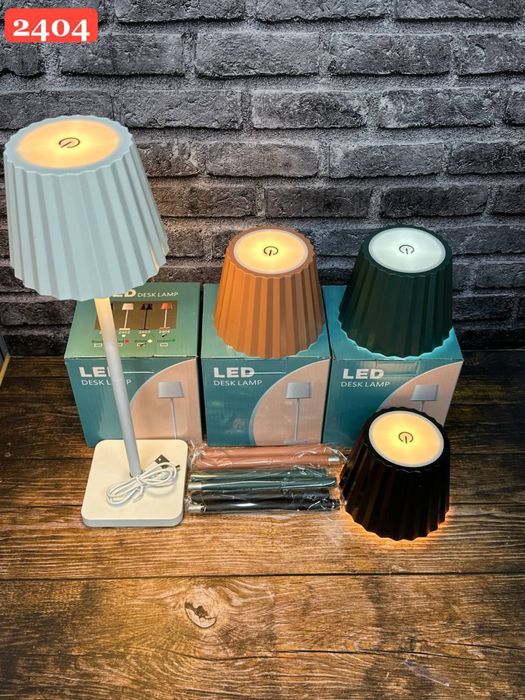 Настолны свитилник , Светилник