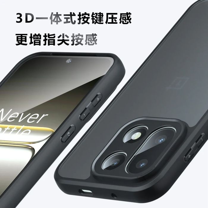 One plus 15 ударо-устойчив кейс ,калъф с матов гръб Нов модел