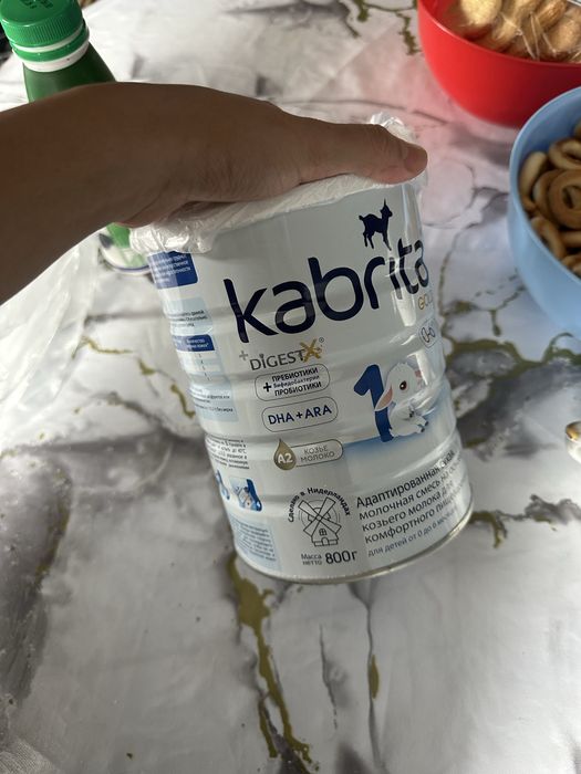 детская смесь Кабрита