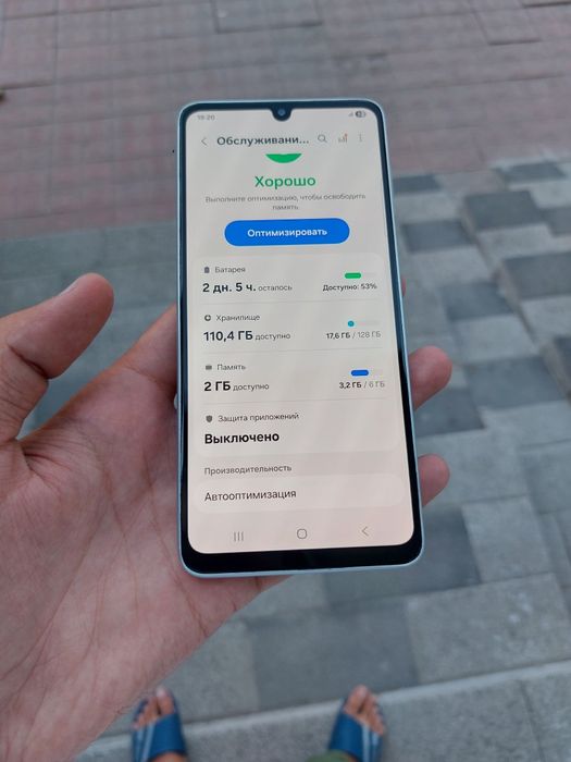 Samsung A33 128GB srochna sotiladi