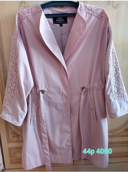 Недорого верхние одежды