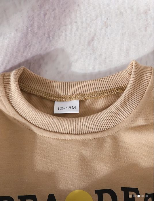 Бебешки комплект 12-18м