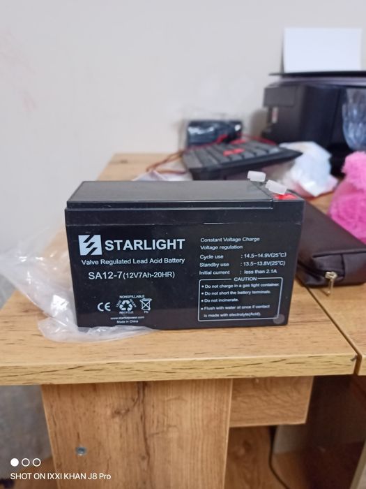 Акумулятор для скутера