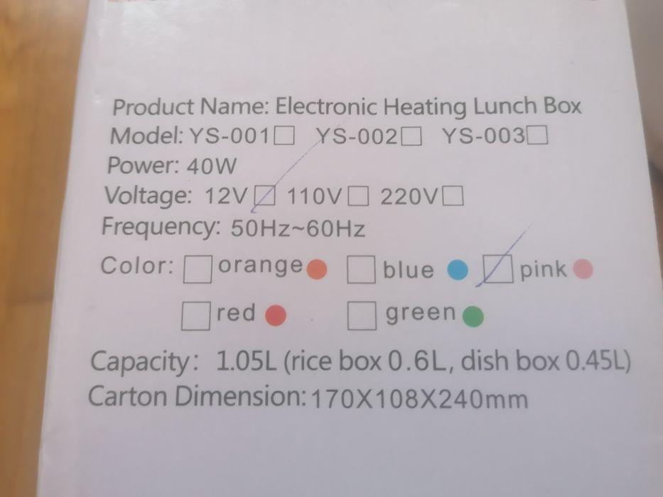 Caserolă electrică, Lunchbox