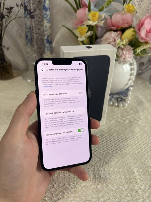 Айфон 13 81% iphone 13 с коробкой
