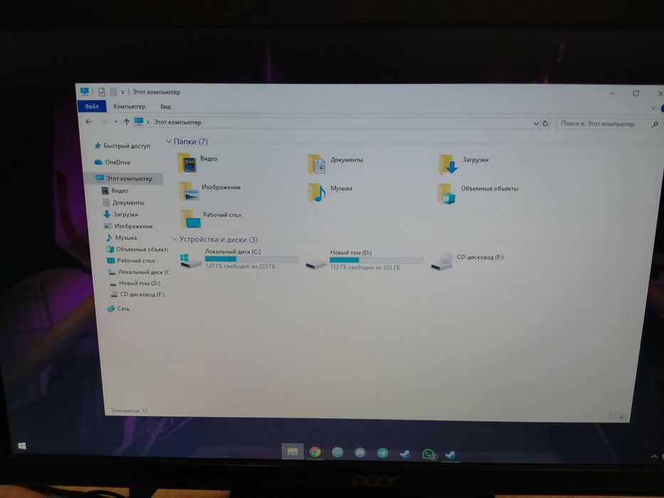 Продам компьютер игровой gtx 950