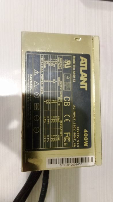 Блок питания ATLANT 400W