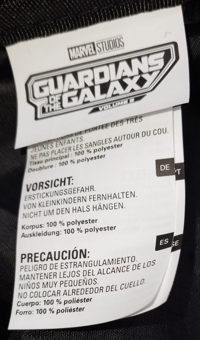 Раничка Пазители на галактиката Guardians of the Galaxy