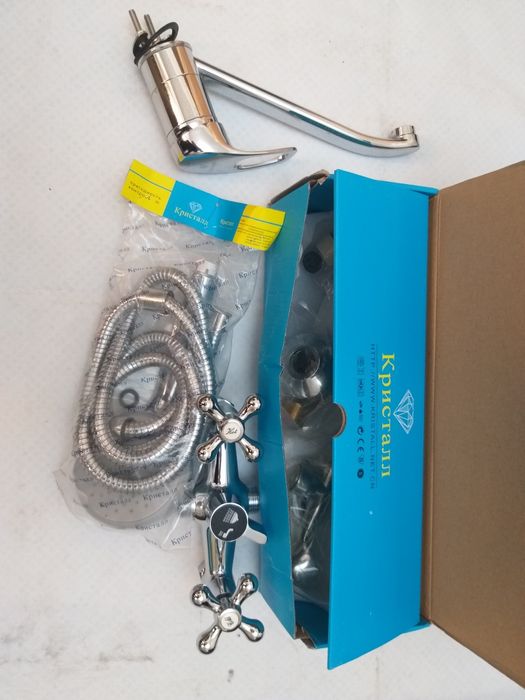 Смесители  разные