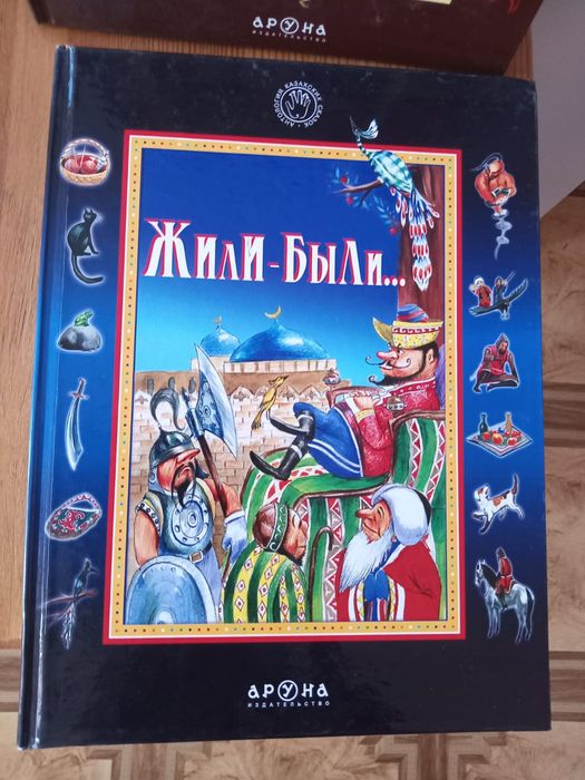 Детские  книги новые