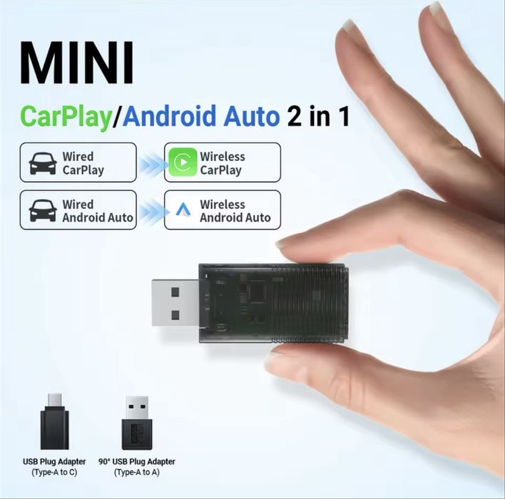 Wireless/безжичен Car adapter 2 в 1/CarPlay/Android Auto/АндроидАуто