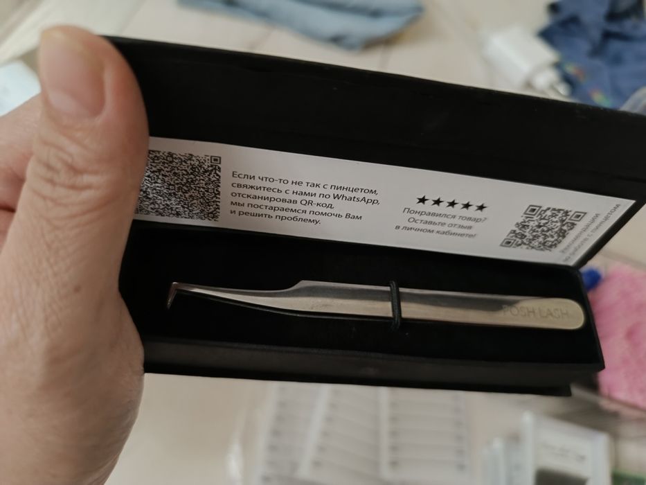 Продам набор для наращивания ресниц