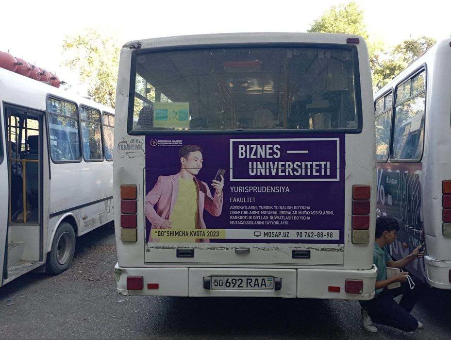 Avtobuslarda reklama xizmati / shaxar markazi / Реклама на автобусах