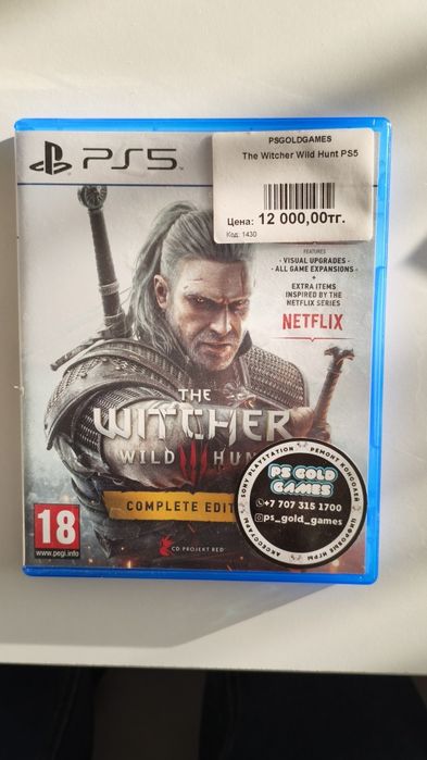 Диски на ps4,5 б/у