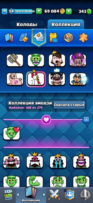 Продам акк клеш рояль