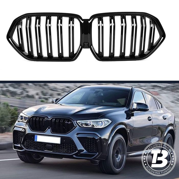 Grile Duble compatibile cu BMW X6 G06 M Design