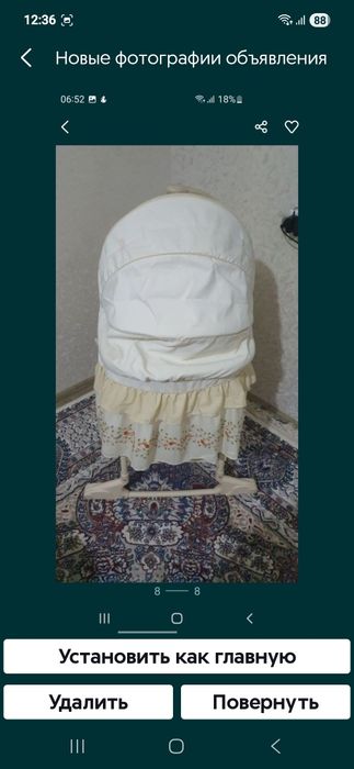 Bolalar lyulkasi va ovqat stuli