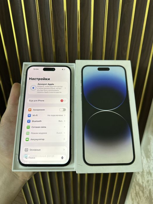 Iphone 14 Pro Max 256 Айфон 14 Про Макс 256