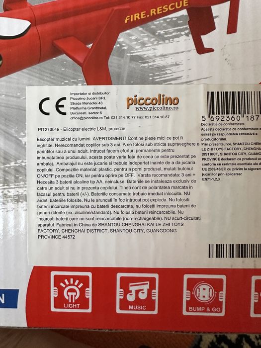 Elicopter cu sunete și lumini