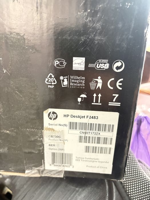 Принтер 3в1 HP DeskJet F2483