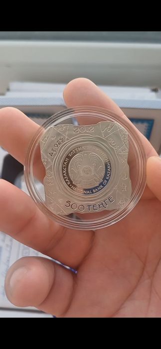 Продам монету серебро,  тамгалы петроглифы