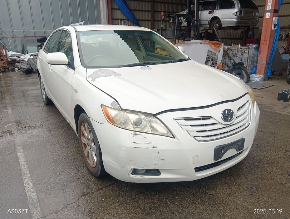 Авторазбор Toyota Lexus