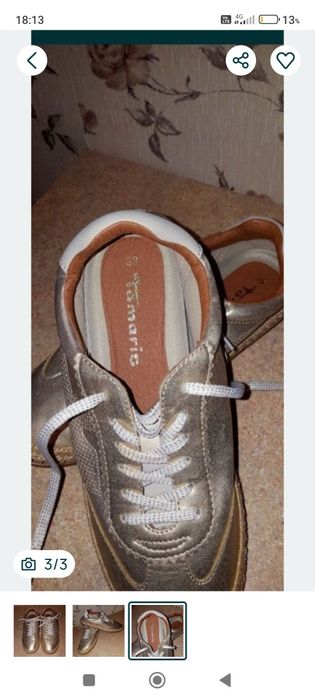 adidasi Tamaris 39