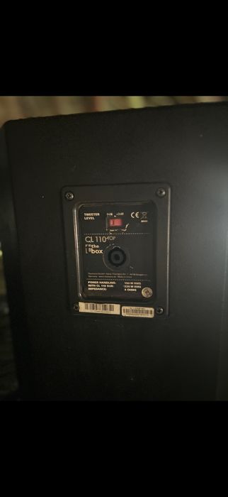 Тонколони THOMANN + Активен субуфер + Графичен Еквалайзер