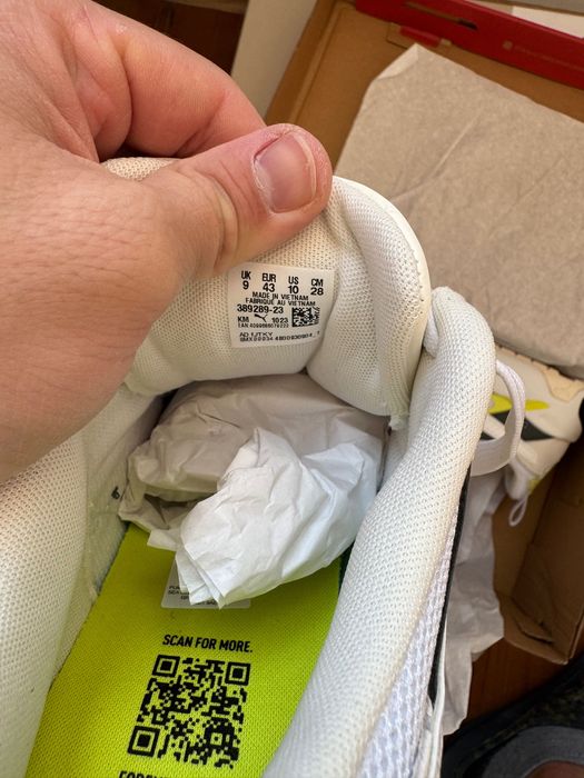 Puma Trinity - Нови с кутия