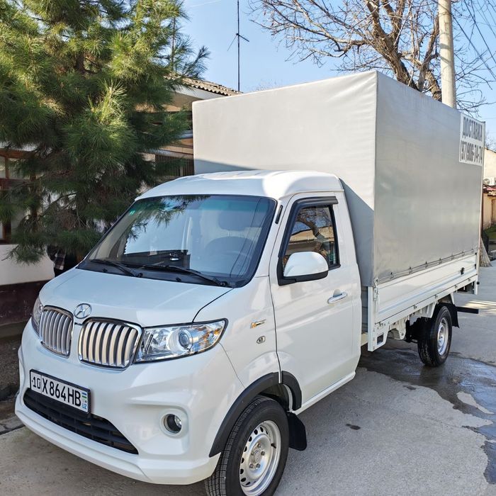 Перевозка грузов YUK