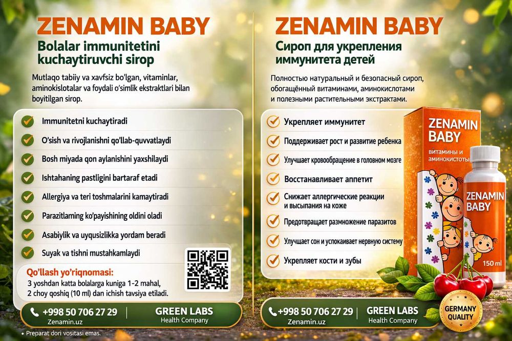 Bolangiz immunitetini ko'tarmoqchimisiz?