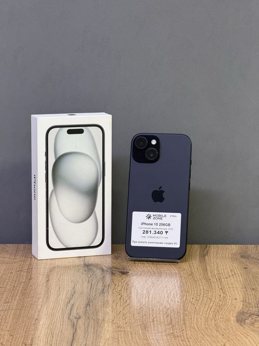 iPhone 15 256 GB | Mobile Zone