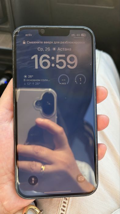 Продаю iPhone 13