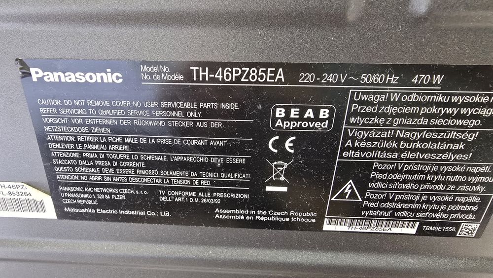 Panasonic твлевизор