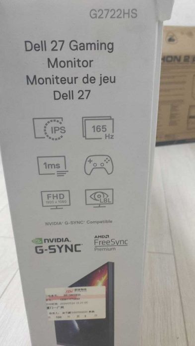 Продается НОВЫЙ МОЩНЫЙ ПК (i7-13700)!