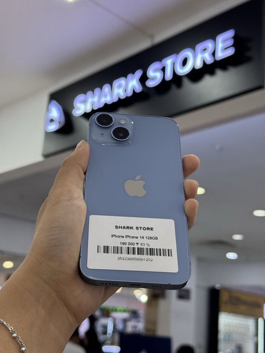 iphone 14 Shark Store