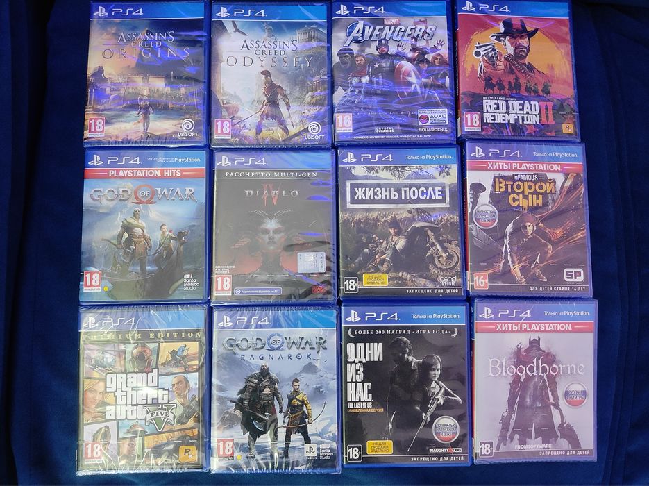 Продаем диски!! Ps5 Ps4
