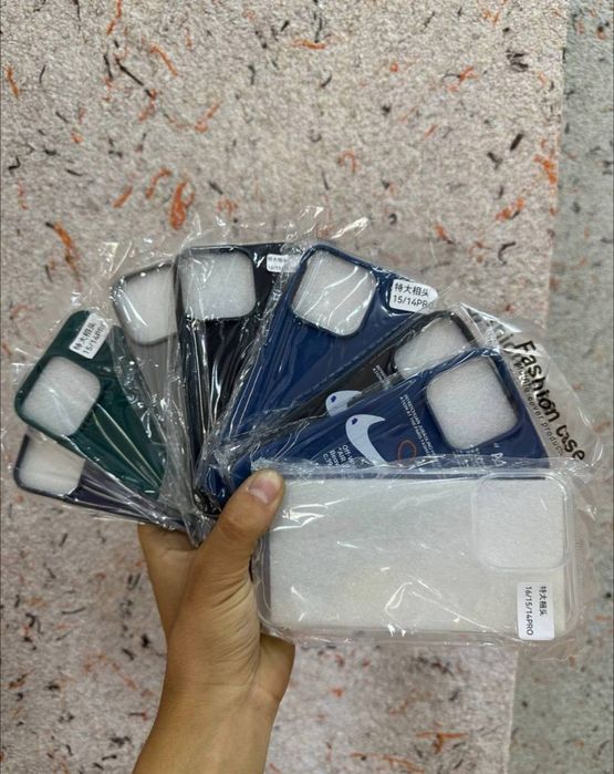 Xrlarni pro qilingan uchun kirishka va giloflar