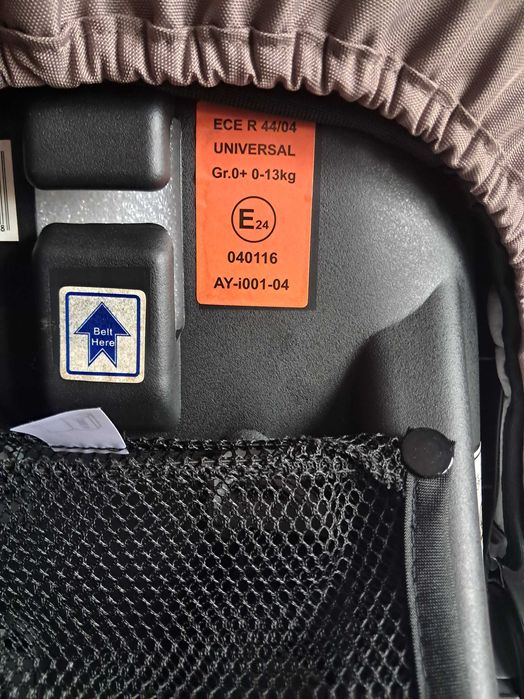 CHIPOLINO бебешко кошче столче за автомобил черно с кафяво КАТО НОВО